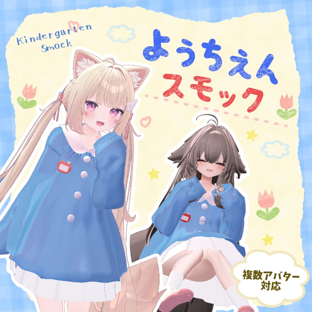 rotuslagoon's tweet photo. 商品ページのうぃp https://t.co/MsxJXVeSRG