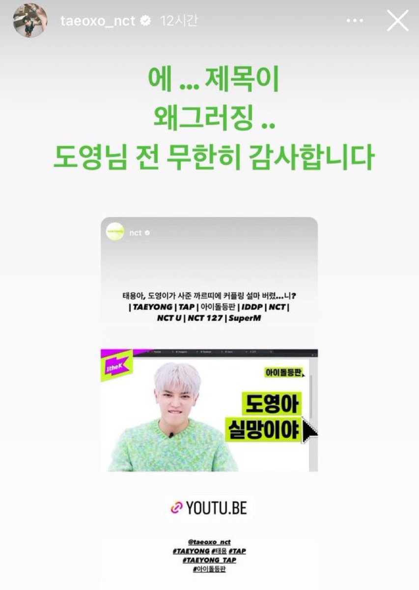 7121lv's tweet photo. 진짜주변에 이런커플잇으면 조용히 손절함 https://t.co/JMW3cd5sjC