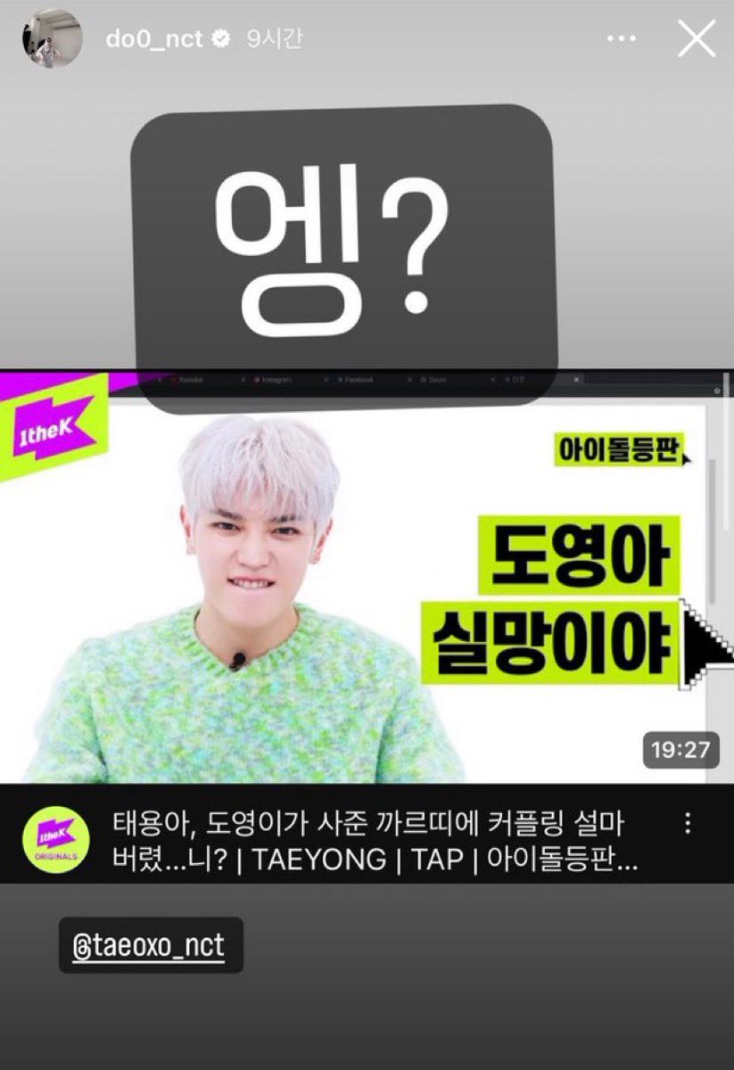 7121lv's tweet photo. 진짜주변에 이런커플잇으면 조용히 손절함 https://t.co/JMW3cd5sjC