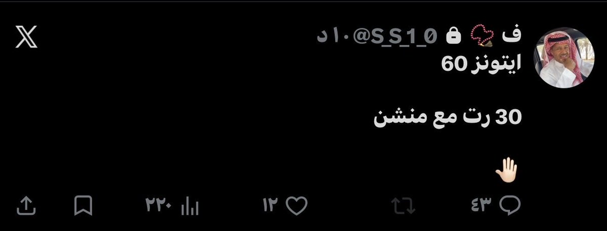 HLN995's tweet photo. هاتو هاتو المطلوب 🧑🏻‍🩰♥️♥️♥️
شكراً فهيد من زود يا رب https://t.co/JaRjooCvsr