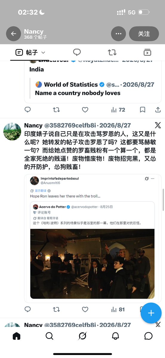 clorisqi77's tweet photo. @3582769celfb8i @amatyazuru 看你主页骂女生婊子可没有这么爱女啊？😂新时代赛博爱女好清醒呀😂😂😂 https://t.co/k3CYY1iZvH