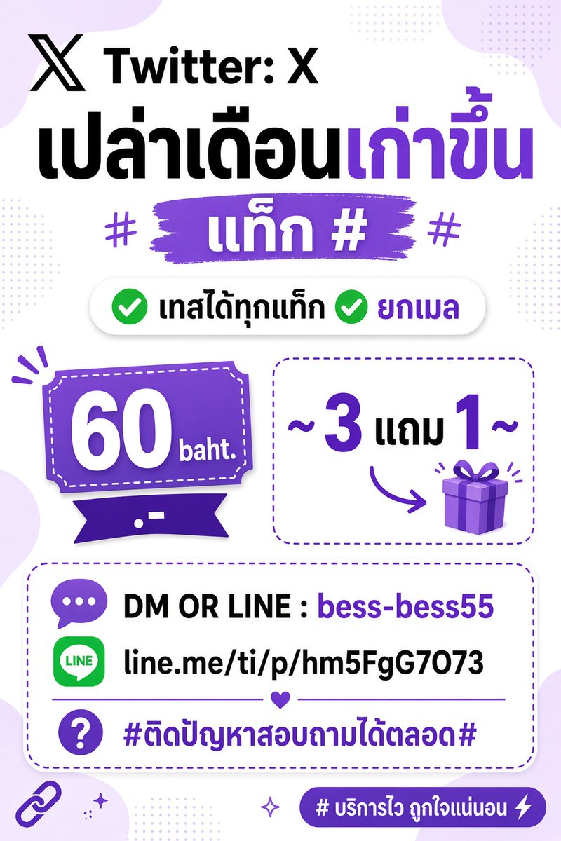 OleviaSkibo's tweet photo. https://t.co/Vjqfzmhy00