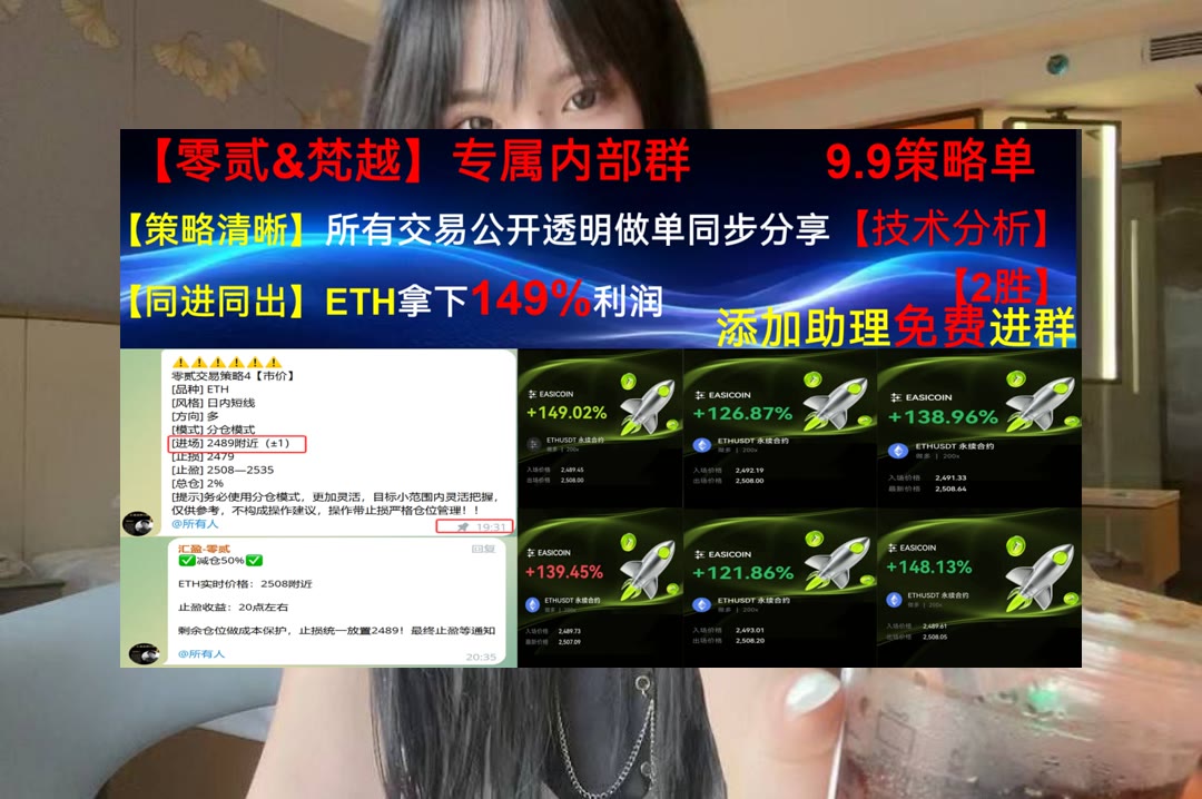 MarvellaWabm's tweet photo. Dexterity comes by experience.
ETH走势复杂？每日更新观察。智能合约📺派网70%返佣🌾币圈晴格格🥏何一
Gemini交易平台GEMI👯Bonk🤿A股🎓SEI
币安 欧易 BTC 免费合约跟单社区👉 【主页简介】 👈 https://t.co/m7wpFlK0qh