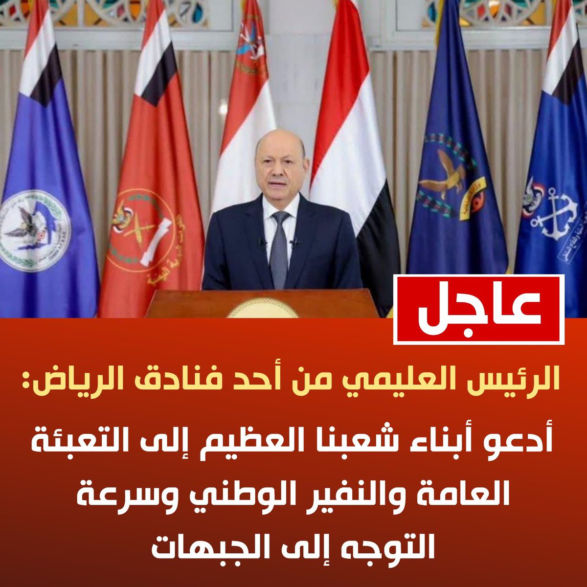 Adelalhasanii's tweet photo. أقول، ولا ما شي داعي..... https://t.co/j1oaukMxkX
