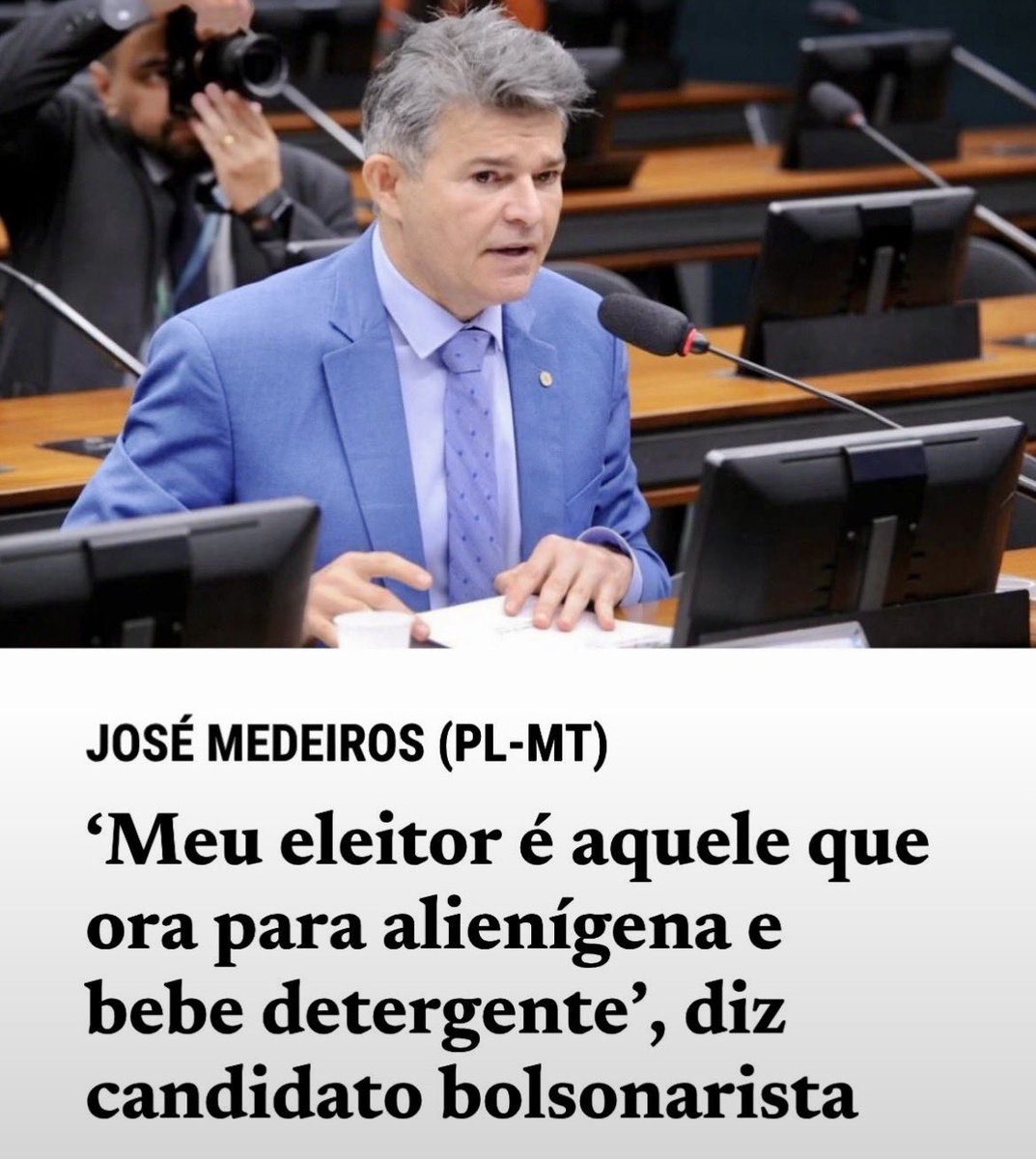 OFCBostil's tweet photo. Como tanka esse áudio vazado? https://t.co/2GjBEIlXZB