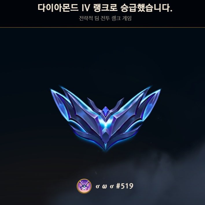 Sbunnyww's tweet photo. #트친소

롤 롤체 발로 옵치 뭐든 같이해요 . . . 🐱 https://t.co/wTppMJLjTV