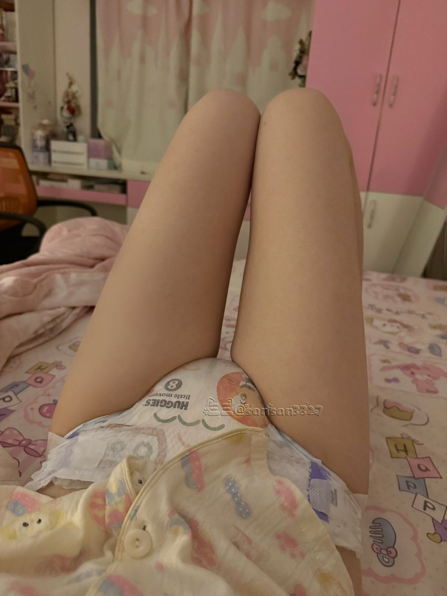 sansan3327's tweet photo. 小扁布👉🏻大鼓包
#幼児退行 #abdl #おむつ https://t.co/8bMVYXbJYD