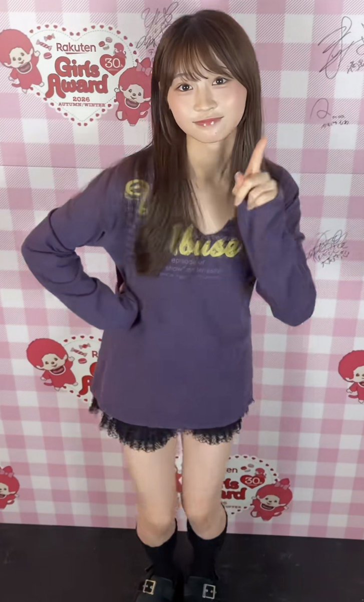 niadevicet's tweet photo. 古園井寧々やっばっ...💕💢
しこしことまんない︎💕︎秒で出るっ...💕💢
 #今日好き #古園井寧々 #おなぺ #顔マン https://t.co/FPg5iqL53K