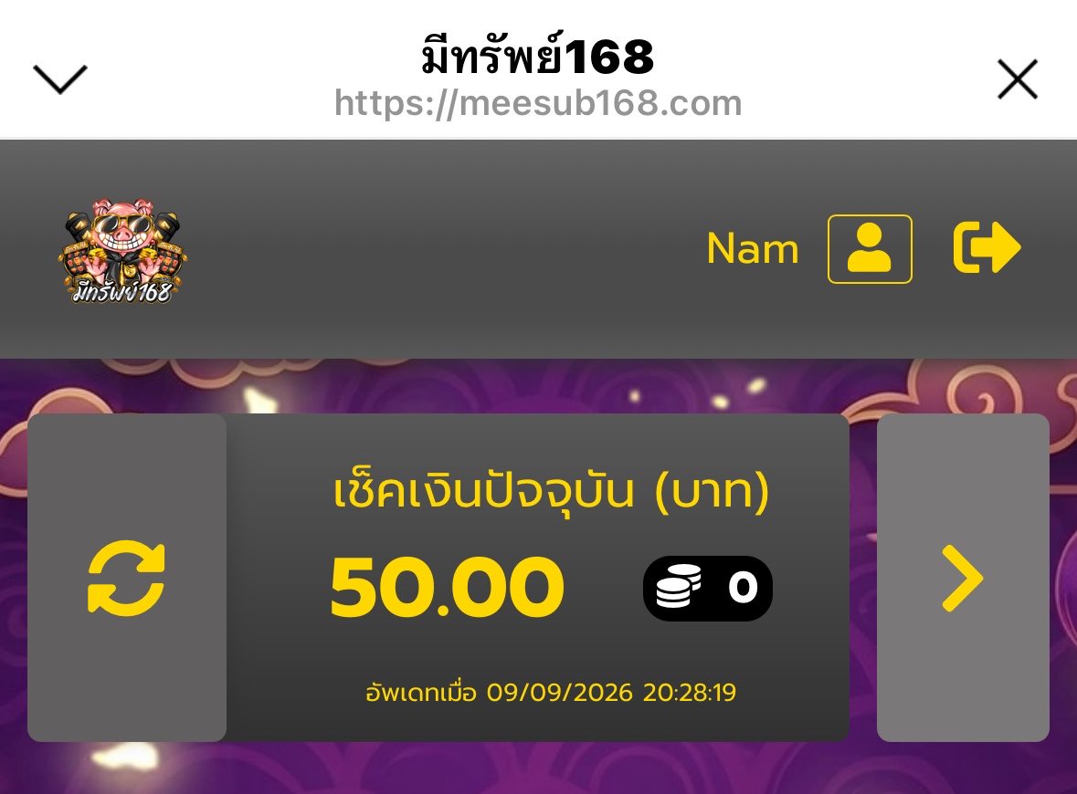Freecadit500's tweet photo. มีทรัพย์เครดิตฟรี50💥

โพสต์อ้างอิง 67 รี♻️ ลงทันที

https://t.co/xboHoR6LWp https://t.co/dPxZQzYLOe