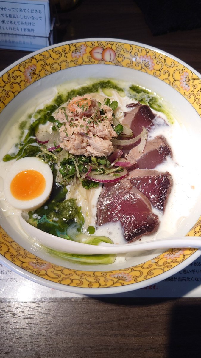kaoripenguin's tweet photo. 最近行ったラーメン屋さん🍜のラーメンを載せる〜♪
・麺屋33
・塩生姜らー麺専門店MANNISH
・春水堂
・ラー麺ずんどう屋 https://t.co/JbJBEKXjcj