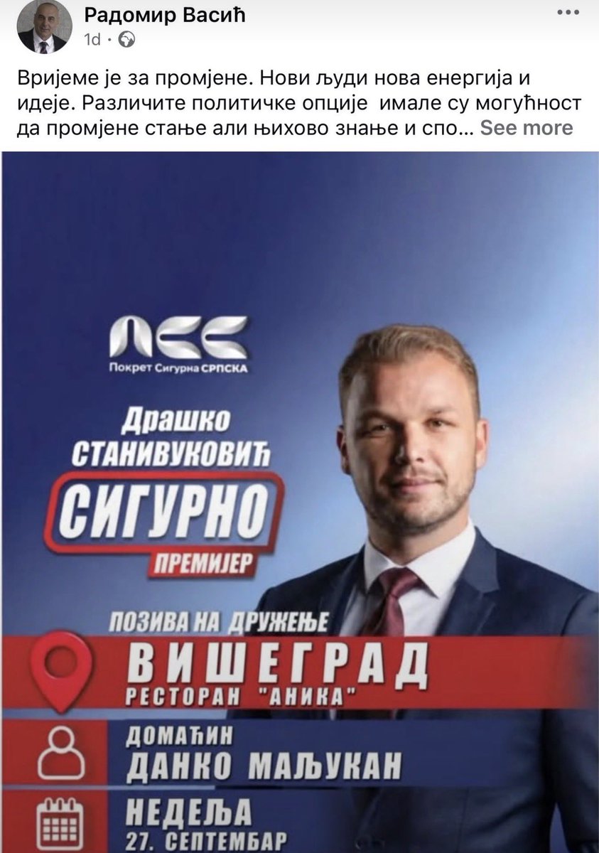 samuraj016's tweet photo. Da ostane zapisano:

U Hrvatskoj, Austriji, Nemačkoj… studenti su dočekivani uz građane, aplauze, crvene tepihe, obezbeđen smeštaj, večere i podršku gradskih vlasti. 
U Ulmu ih je dočekao i gradonačelnik.

U “zloj Evropskoj uniji“ su dobrodošli.

U “našoj Republici Srpskoj“ su naše studente oterali - “naši ljudi”.

To je sve što treba da znate “zloj“ Evropskoj uniji i “našoj” Republici Srpskoj.