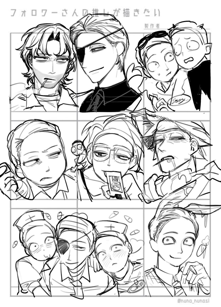 L99_Twokm_2km's tweet photo. wip https://t.co/IurdZGuhoy