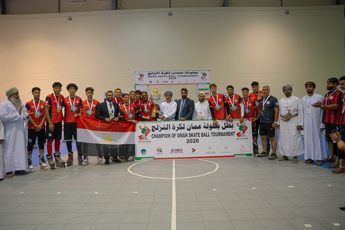 ossc_oman's tweet photo. اختتام بطولة عُمان لكرة التزلج بولاية عبري، برعاية المكرم الشيخ محمد بن سعيد القتبي، عضو مجلس الدولة،
توّج منتخب مصر باللقب، وحلّت السعودية وصيفًا، والإمارات في المركز الثالث، في ختام ناجح لبطولة دولية عززت حضور رياضة كرة التزلج في سلطنة عُمان. https://t.co/aE63setbC4