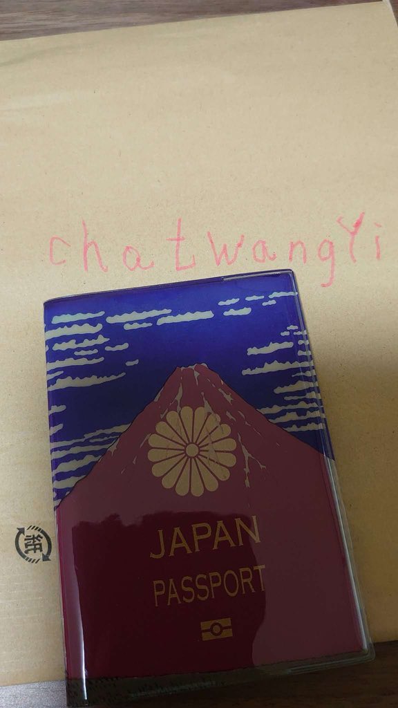 ChatWangyi_'s tweet photo. @tamanegisinbun @BZ02136514 @BZ02136514 https://t.co/bdShPr6mXj