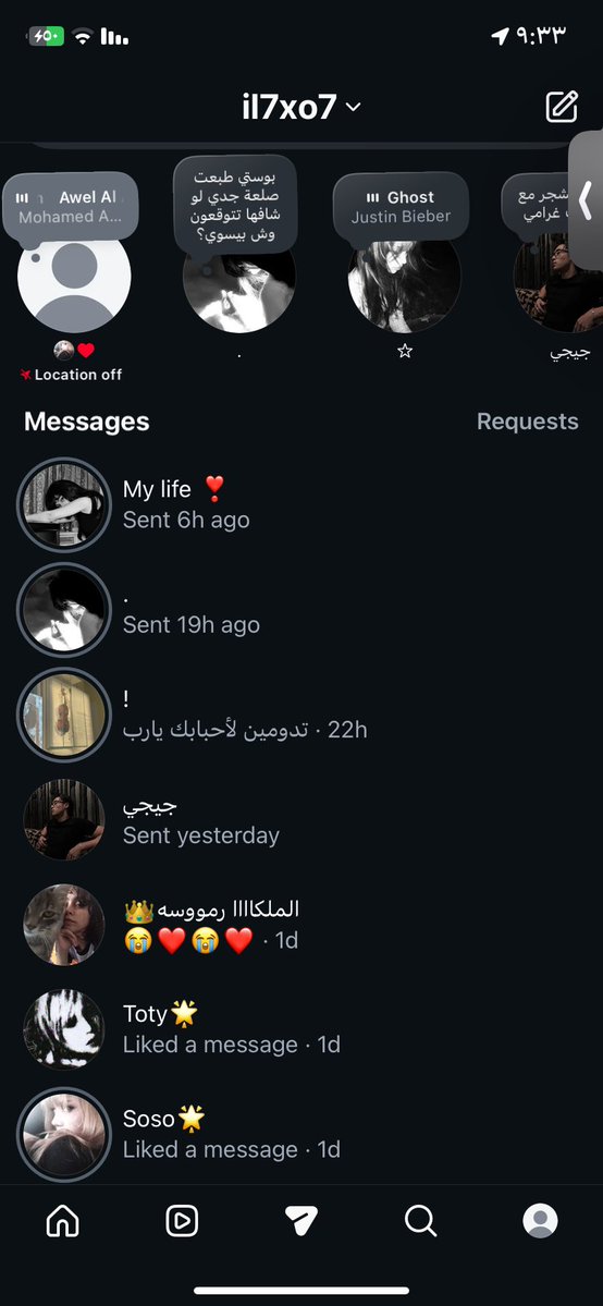 i7xo11's tweet photo. الحمدلله على نعمة القبول❤️ https://t.co/6V46bVugnB