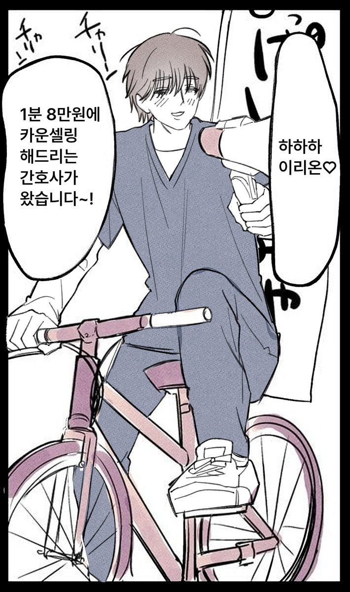 mmonnsm2's tweet photo. https://t.co/QUvxdHKPO0