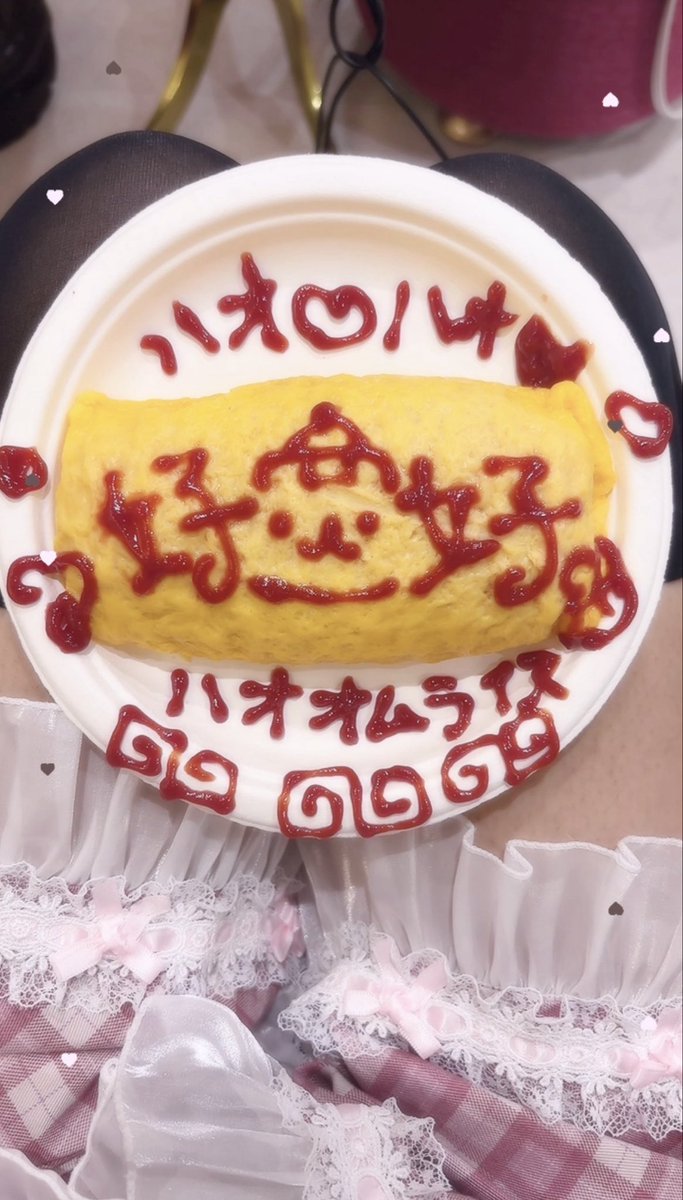 suya__suyazz's tweet photo. おきゅおわ♩
オムドリにおかわりまでくれた神ごしゅ🎃久しぶり遠隔くれたごしゅ🦍5缶くれた古参ごしゅ🏴‍☠️初遠隔くれたごしゅ🍶最後ショットで酔わせてくれたごしゅ👑チェイサーくれたごしゅ🐳  ありがとうございました今日も😭最高でした

つぎ【今日9/26土‼️】です🫵🏻 https://t.co/Z6wKvIVlED