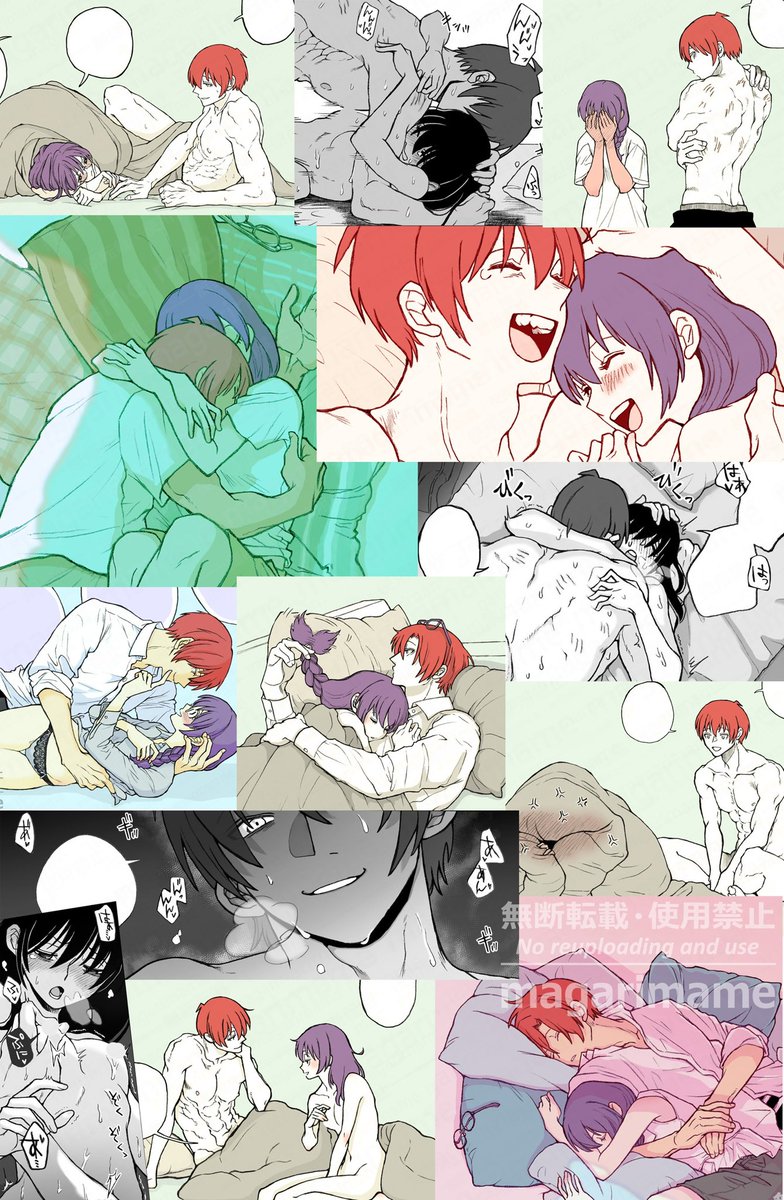 _magarimame's tweet photo. 【🔞カル愛】事後・ハグ・R18ならくがき詰合せ 
※ぷらいべったーのフォロワー限定

https://t.co/2MFzdodlci https://t.co/leVfNkK9zG