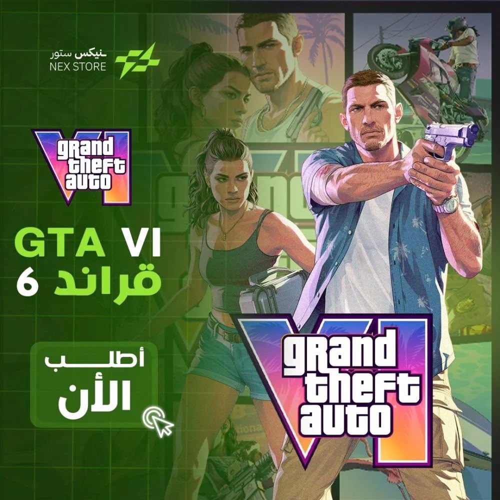JstMsh's tweet photo. 😱🎁 سحب على 30 منتج متنوع من متجر نيكس !

الشروط سهلة جدًا:

• رتويت للتغريدة 🔁
• متابعة حساب المتجر @nexstoor 🧩

🏆 30 فائز .. والجوائز متنوعة!
اكتب اي تعليق بالمنشن وبالتوفيق للجميع 🤍 https://t.co/FGMNy100e3