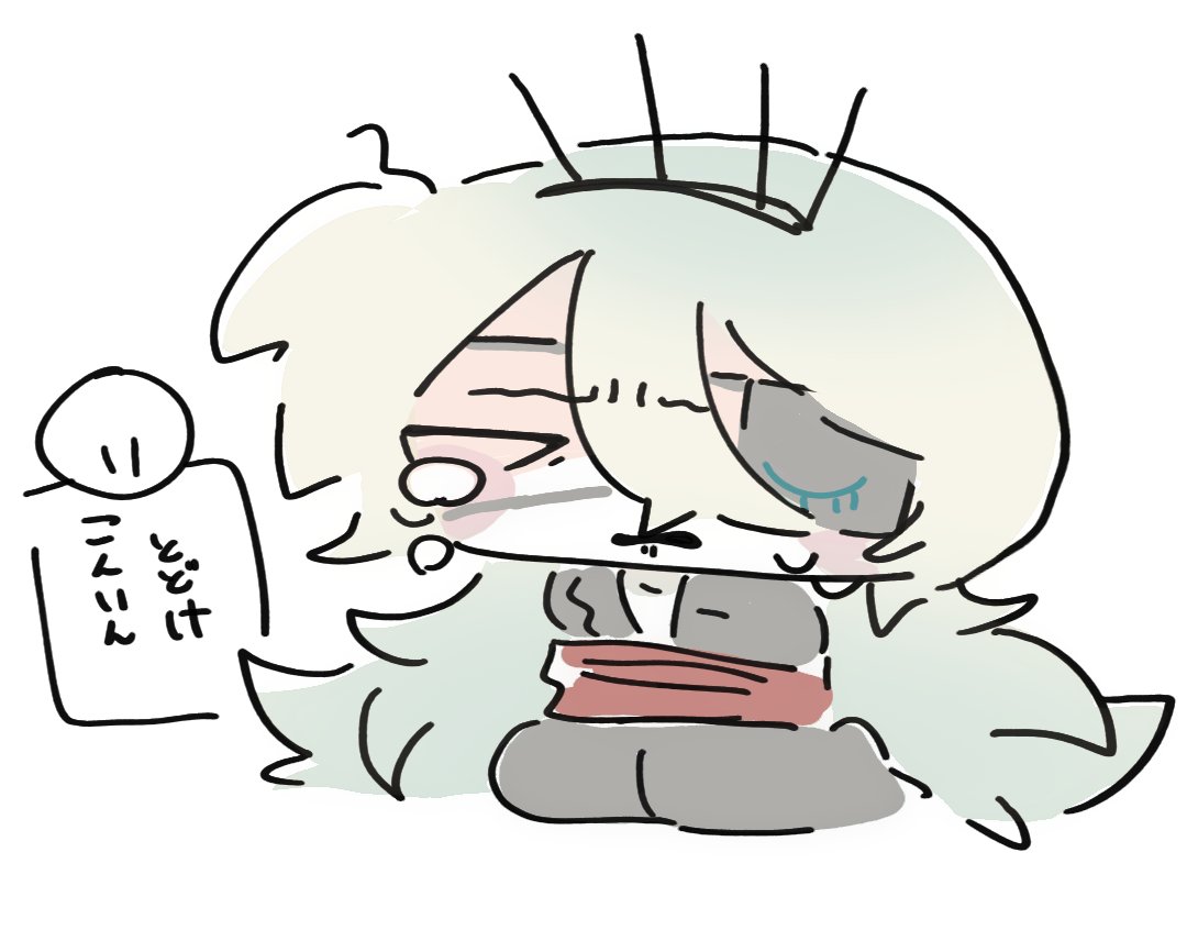 araziruziru's tweet photo. https://t.co/WBFChaz88u