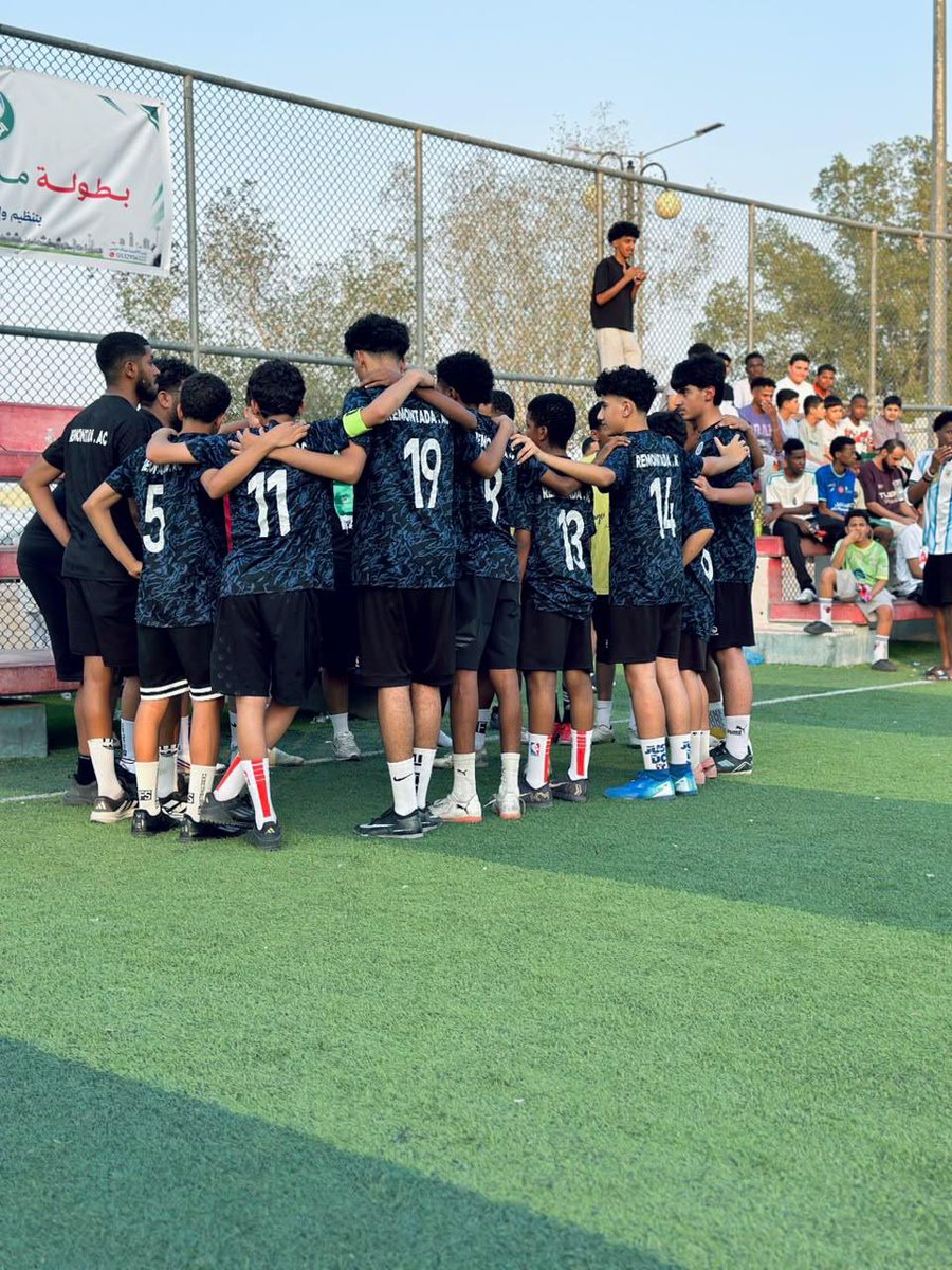 i5bd5's tweet photo. تم بحمد الله ختام افتتاح بطولة مدينتي عكاظ الأولى، وكل الشكر والتقدير لكل من حضر وشارك وساهم معنا في نجاح هذا اليوم 💙.

#امانة_الرياض 
#مدينتي_عكاظ 
#اليوم_الوطني_الـ96 
#اكاديمية_ريمونتادا https://t.co/dP1g9xUKlk
