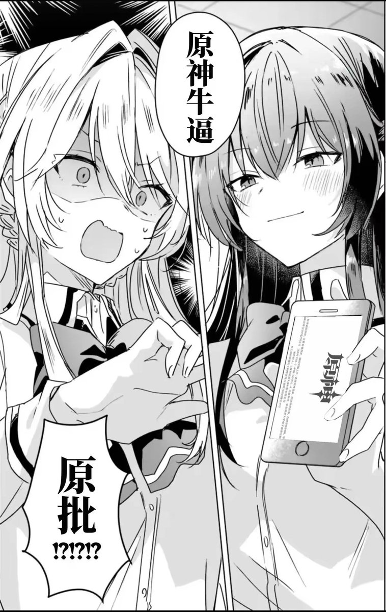 liurunda11's tweet photo. @aoneko5656 https://t.co/Wb3HzFlQSH