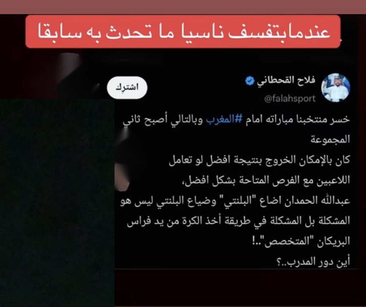 mmaa288's tweet photo. @falahsport https://t.co/MyELA9Id7q