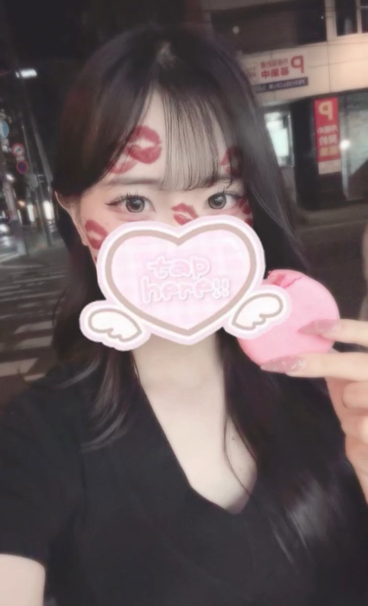 FrankRattin's tweet photo. 幸せにしてくれる人いないの？
そもそも会える人いないか

#裏垢女子 #会える #オフ #制服 #jk #現役 https://t.co/EKVsxccDSZ