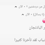 Photo by داليا 𓂀 (@dalia98980)
