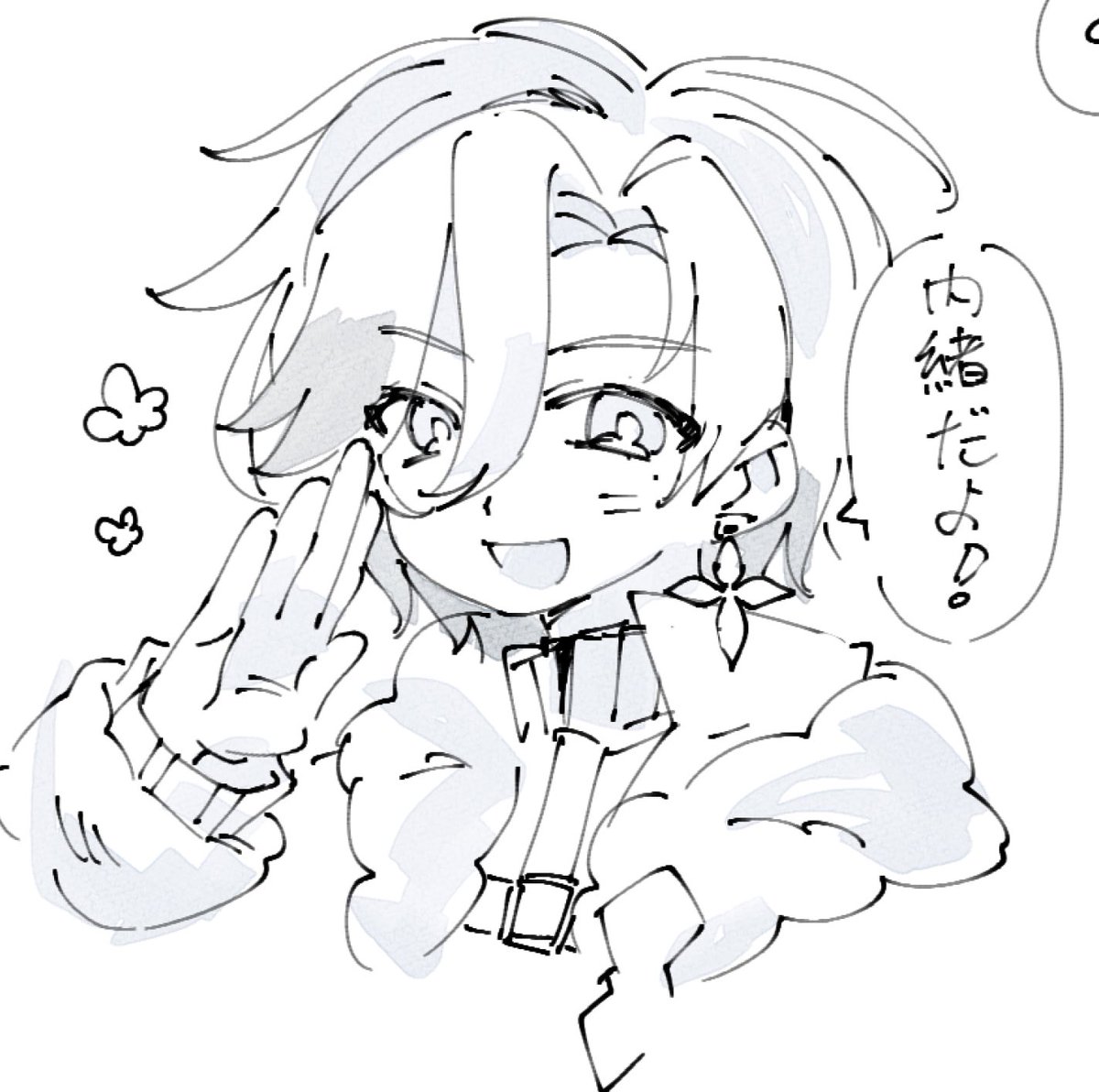 3komk_w's tweet photo. #genshinimpact 
#alyosha #illuga https://t.co/rvKnugJ2Hs