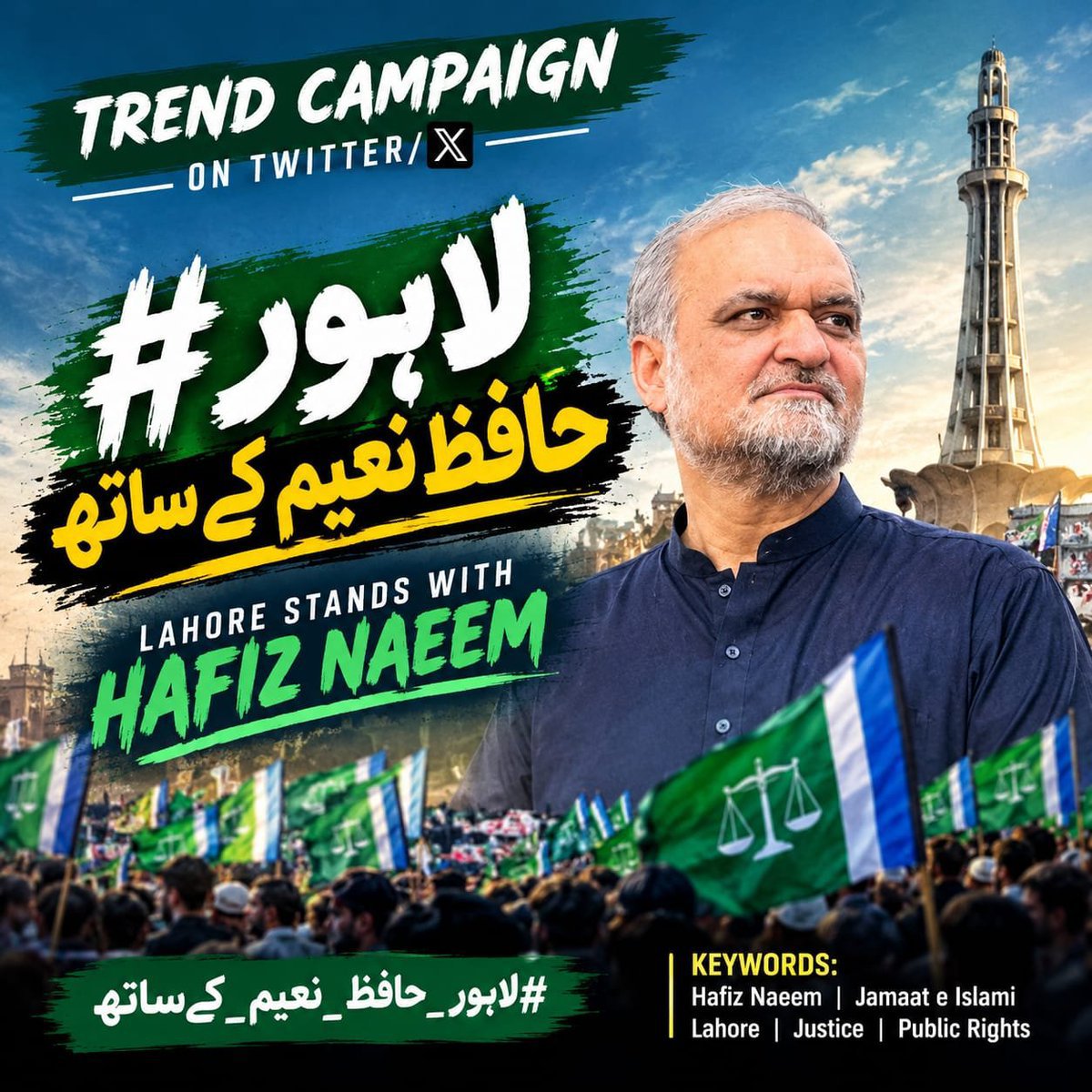 SaminaIftikhar8's tweet photo. https://t.co/EzvrOLG6pN