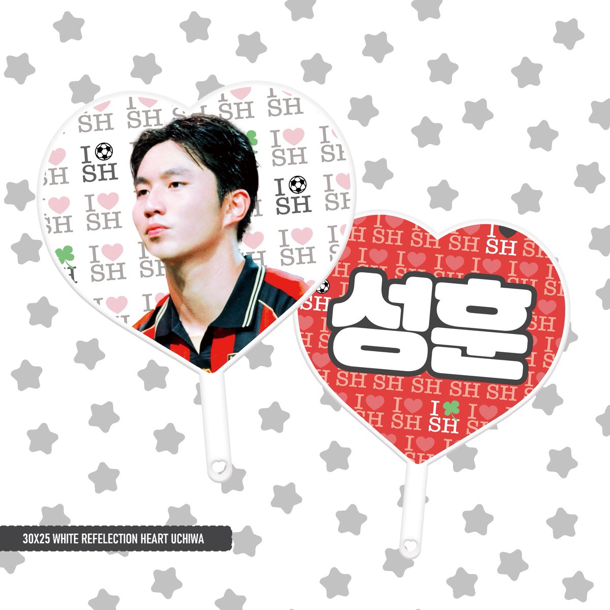 itsapep's tweet photo. 박성훈선수 하트우치와 커미션
#굿즈디자인 #디자인커미션 #우치와커미션 https://t.co/RcYqFBfp5K