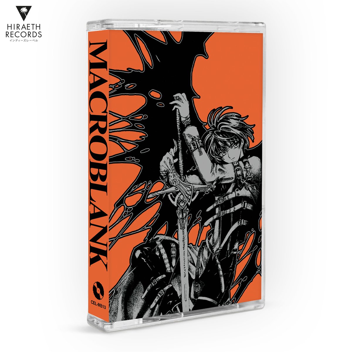 HiraethRecords's tweet photo. Out now in our EU Distro:

The Spongetaker:
https://t.co/FT7CDacKCr

Macroblank:
https://t.co/23ZZeK4Uf5

818181:
https://t.co/128sxIs06m

Jana Tyrell:
https://t.co/kd9yXdDIMu
https://t.co/CsZ1yPvxTf

@CeladonPlaza @WRLDENDCLLPSE @HushtonesVapor @MyPetFlamingoUK https://t.co/ghJ4RG3LTP