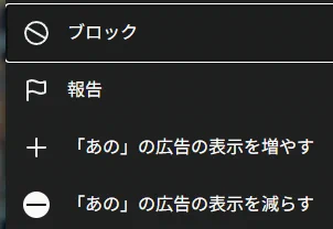 すたりん on X: 