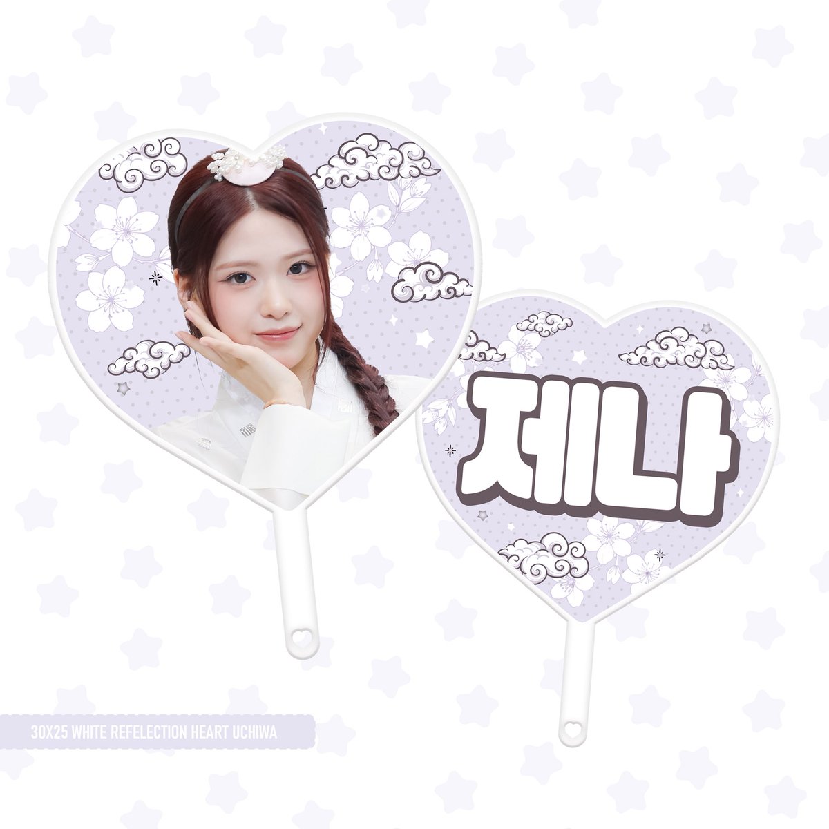 itsapep's tweet photo. 리센느 제나 하트우치와 커미션
#굿즈디자인 #디자인커미션 #우치와커미션 https://t.co/TNU9yx1vmV