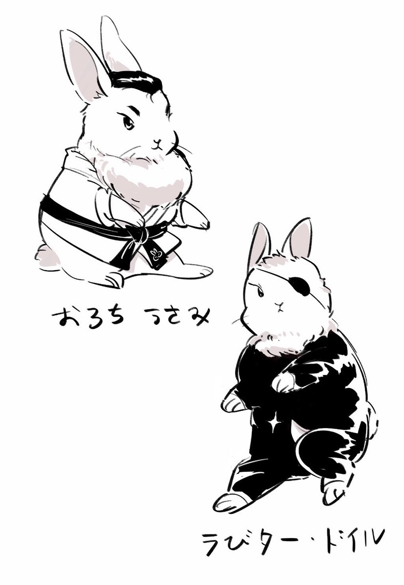 MIRILTHON1's tweet photo. 🐰 https://t.co/5g7uu15ubQ