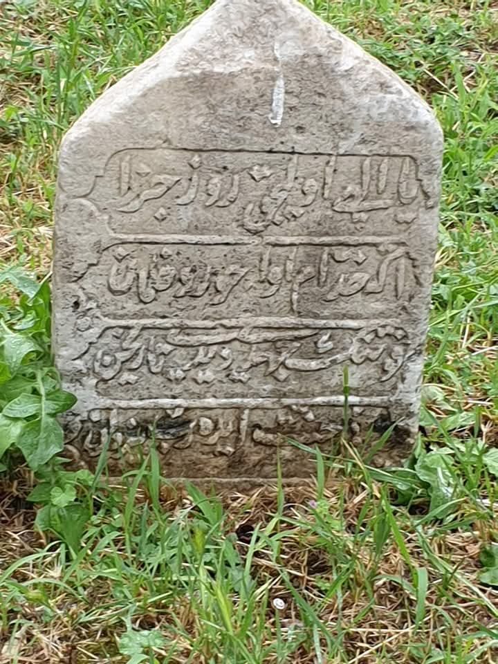 gokhnkaratas_73's tweet photo. Bre Doğan halin nicedir ?

1.Murad'ın #Kosova meydan savaşı yiğit  komutanlarindan Yildirim Beyazid'in #Niğbolu kalesi yiğit dizdari Doğan bey'in #Bursa'da ismini verdiği semtinde uçube Toki evleri arasindaki garip ve yalniz hali.. https://t.co/TY1wZazJ0I