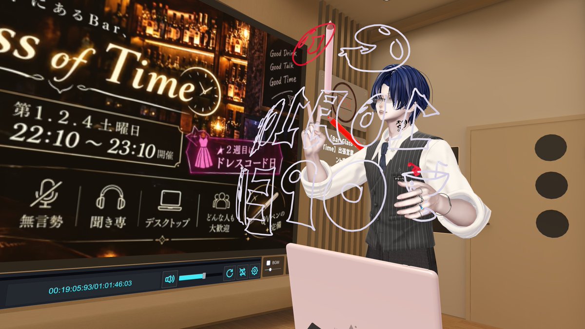 GoT_VRC's tweet photo. おや…おやおや？！
10月10日ですか…？！ https://t.co/b0pcBgsyEA
