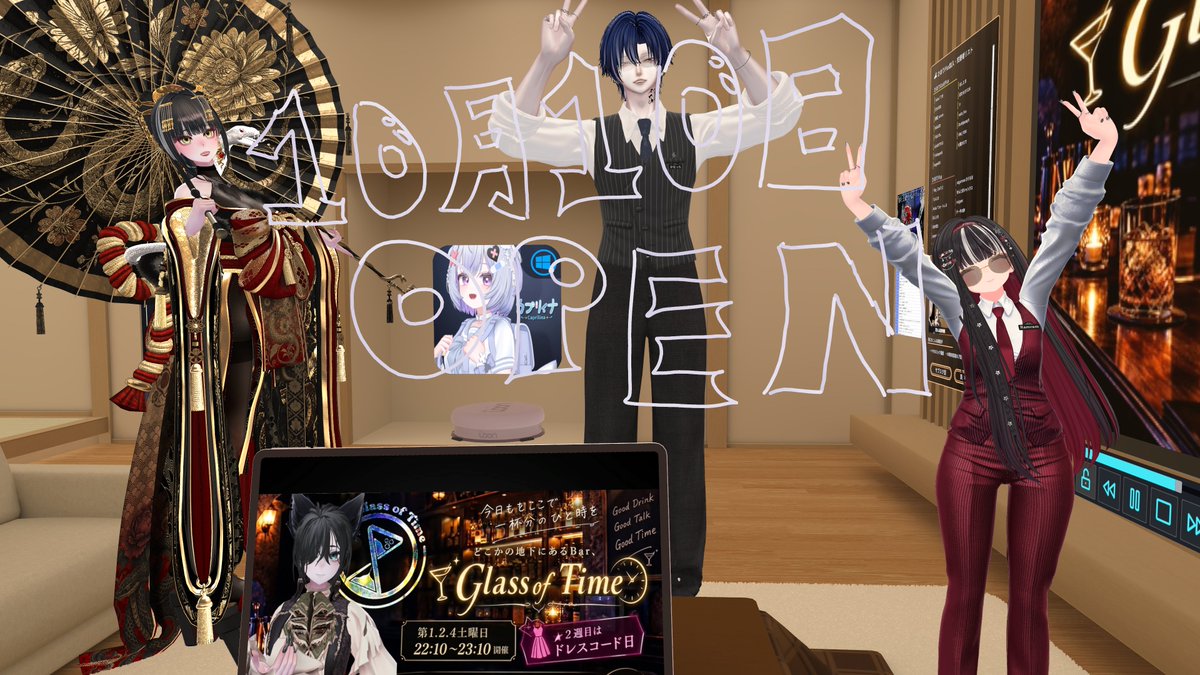GoT_VRC's tweet photo. おや…おやおや？！
10月10日ですか…？！ https://t.co/b0pcBgsyEA