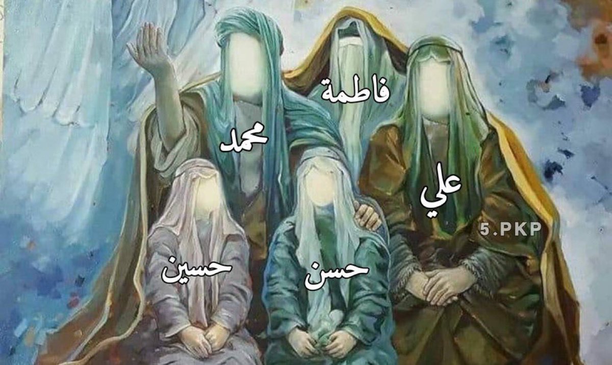 Sla_313's tweet photo. وَ بِكُم نَلوذ يَا آلَ مُحَمَّد https://t.co/asGe3x7ptG