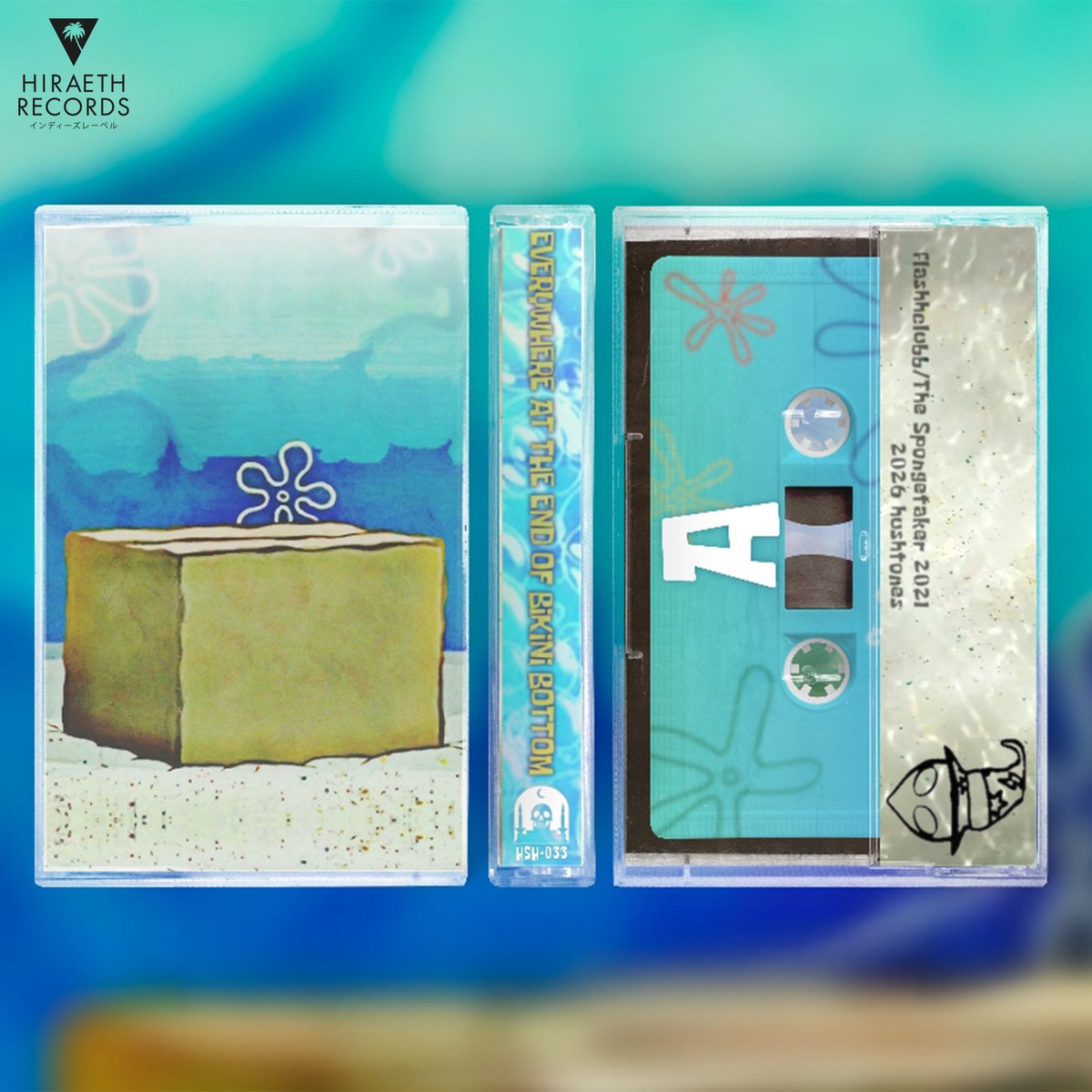 HiraethRecords's tweet photo. Out now in our EU Distro:

The Spongetaker:
https://t.co/FT7CDacKCr

Macroblank:
https://t.co/23ZZeK4Uf5

818181:
https://t.co/128sxIs06m

Jana Tyrell:
https://t.co/kd9yXdDIMu
https://t.co/CsZ1yPvxTf

@CeladonPlaza @WRLDENDCLLPSE @HushtonesVapor @MyPetFlamingoUK https://t.co/ghJ4RG3LTP