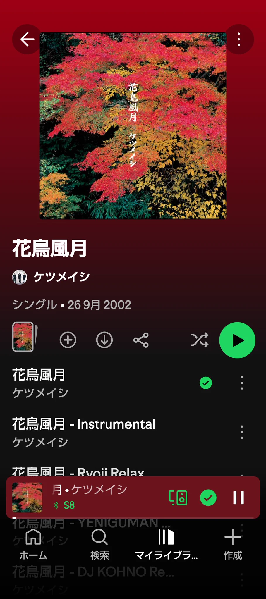 ギザギザ💔の10円玉 on X: 
