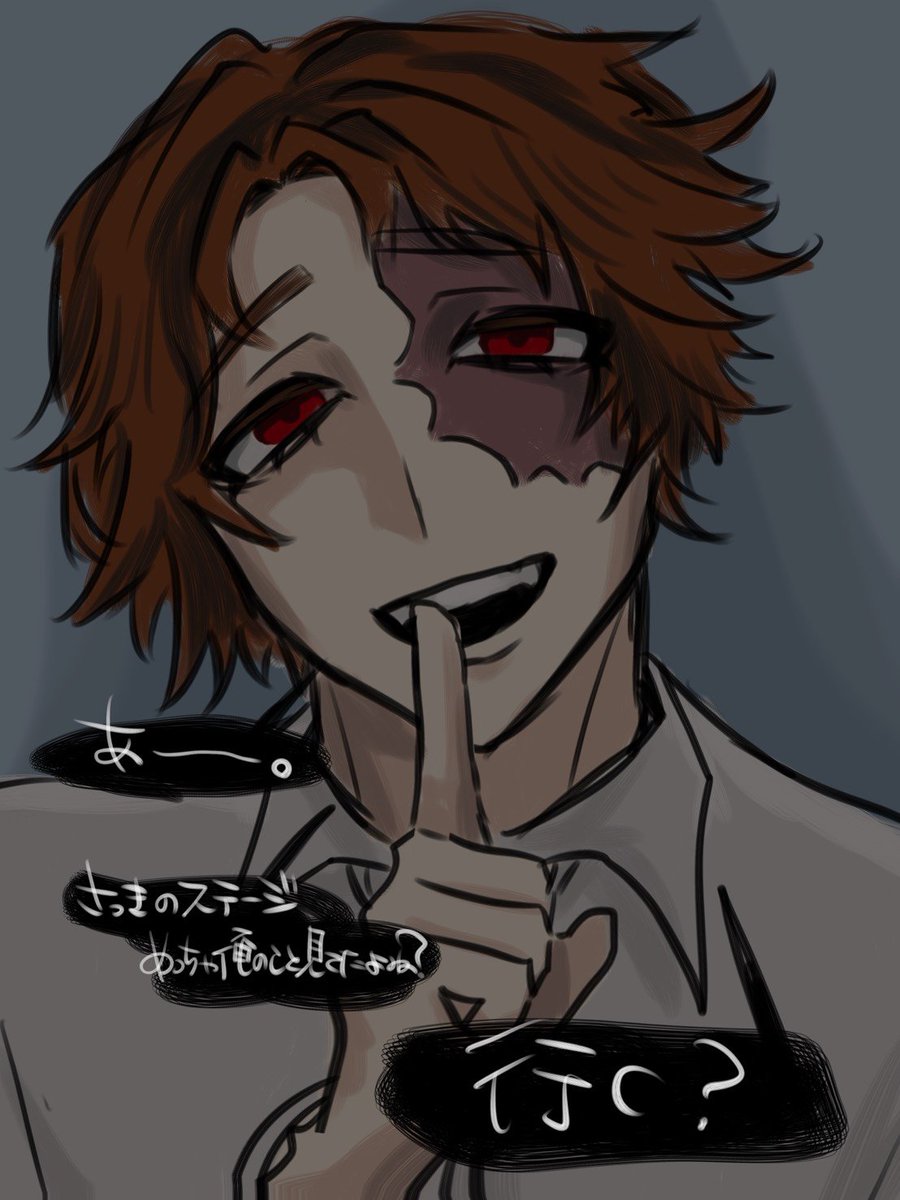 yuga_v5c's tweet photo. #ttgプラス

表裏激ﾛﾅｰﾄﾞﾆｷ https://t.co/KVcSGGy062