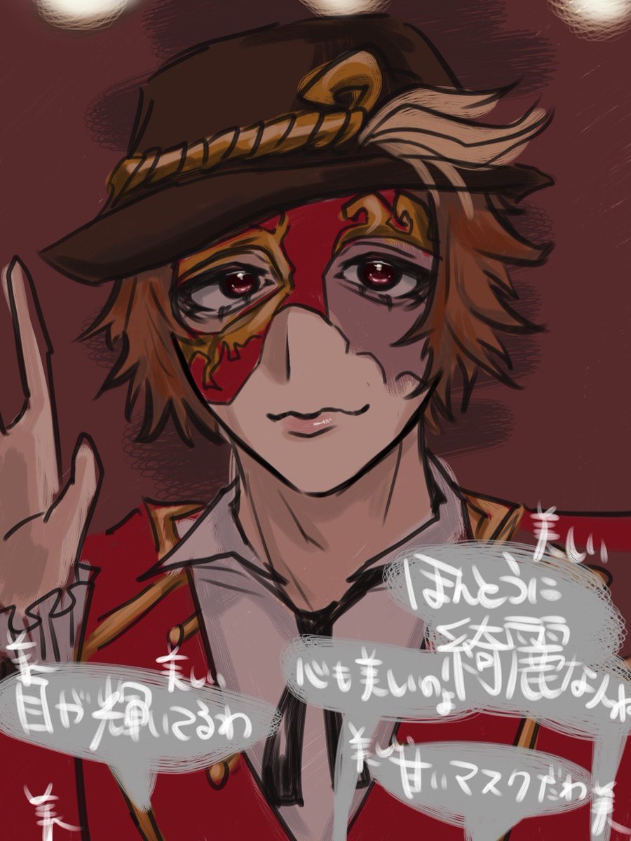 yuga_v5c's tweet photo. #ttgプラス

表裏激ﾛﾅｰﾄﾞﾆｷ https://t.co/KVcSGGy062