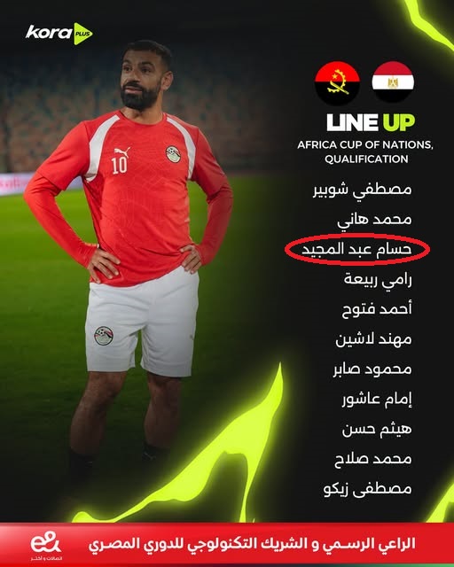 khaledzakaa's tweet photo. 😀😀😀 حسام عبد المجيد بقي اساسي 😀 https://t.co/SRkUIUT9B6