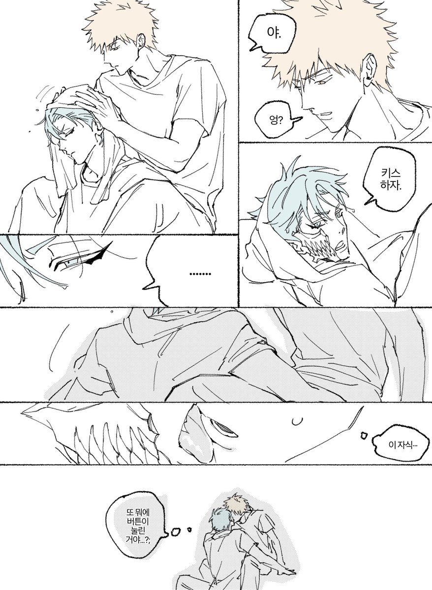 Au7k9's tweet photo. 이치그림 一グリ https://t.co/2bYSw93avf