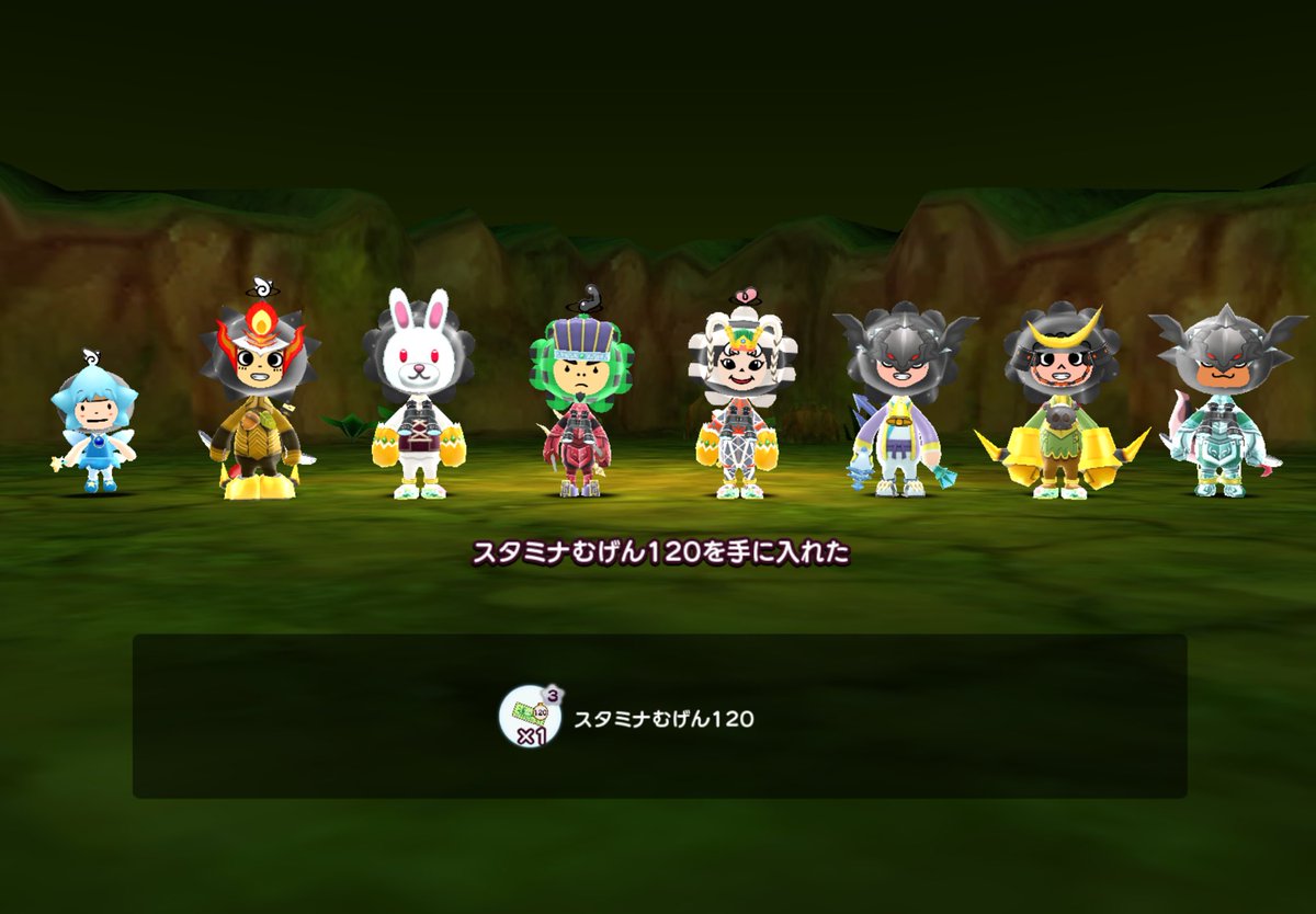 Yuhu__ik's tweet photo. 幻帝やる https://t.co/QMMgqojTV6