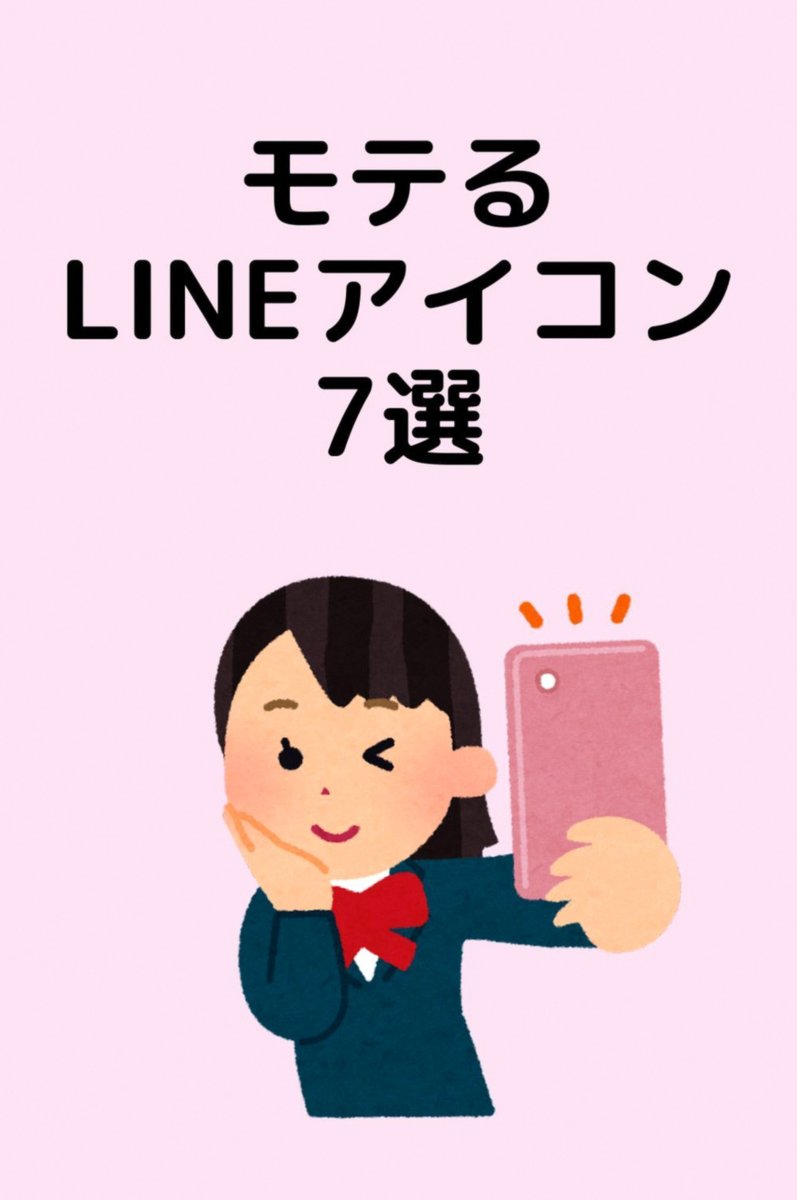 _ferpxoto's tweet photo. ハイボールから氷結にかえたよ☺️ https://t.co/L4XVZBcZYV