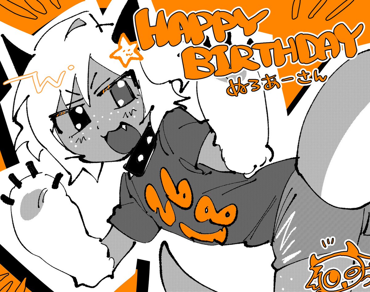 Y0Ku_Y0Ku's tweet photo. #2u6oART
おたうじょうびおめでようございます‼️🎁🎂🎉
デカイ愛 https://t.co/BXkgec5wEO