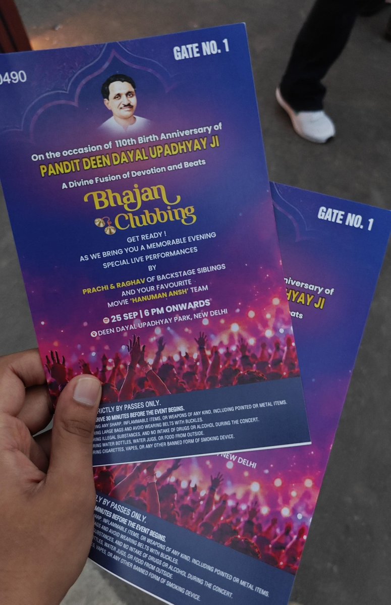 lovejainbjp's tweet photo. “Proud to be a part of the ‘Bhajan Clubbing’ evening celebrating Pandit Deendayal Upadhyaya Ji’s 110th Birth Anniversary, with Hon’ble PM Shri @narendramodi Ji. 🙏🎶”
#narendramodi #bhajanclubbing #delhi #newindia #genz #genzwithmodi #trending
@SPrakashBjpDel @BJP4Delhi https://t.co/XCz0YVB5qj